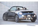 2011 Daihatsu Copen Coupe for sale, Japanese used car export - photo 4 of 30 | GULJI TRADERS