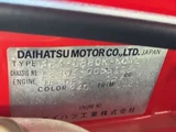 2011 Daihatsu Copen Coupe for sale, Japanese used car export - photo 28 of 28 | GULJI TRADERS