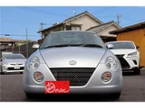 2011 Daihatsu Copen Coupe for sale, Japanese used car export - photo 8 of 57 | GULJI TRADERS