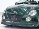 2011 Daihatsu Copen S Coupe for sale, Japanese used car export - photo 34 of 49 | GULJI TRADERS