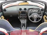 2011 Daihatsu Copen S Coupe for sale, Japanese used car export - photo 2 of 79 | GULJI TRADERS
