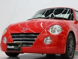 2011 Daihatsu Copen S Coupe for sale, Japanese used car export - photo 51 of 79 | GULJI TRADERS