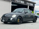 2011 Daihatsu Copen Coupe for sale, Japanese used car export - photo 9 of 29 | GULJI TRADERS