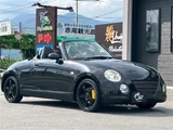 2011 Daihatsu Copen Coupe for sale, Japanese used car export - photo 10 of 29 | GULJI TRADERS