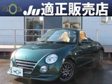 2011 Daihatsu Copen 660 Coupe for sale, Japanese used car export - photo 1 of 9 | GULJI TRADERS