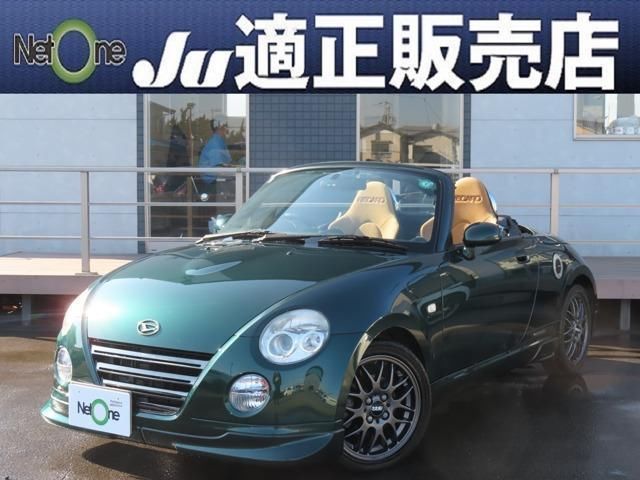 2011 Daihatsu Copen 660 - photo 1 2011 Daihatsu Copen 660 Coupe for sale, Japanese used car export - photo 1 of 9 | GULJI TRADERS