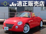 2011 Daihatsu Copen 660 Coupe for sale, Japanese used car export - photo 1 of 9 | GULJI TRADERS