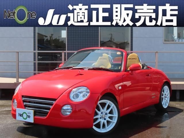 2011 Daihatsu Copen 660 Coupe for sale, Japanese used car export | GULJI TRADERS