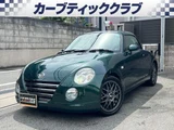2011 Daihatsu Copen 660 Coupe for sale, Japanese used car export - photo 1 of 9 | GULJI TRADERS
