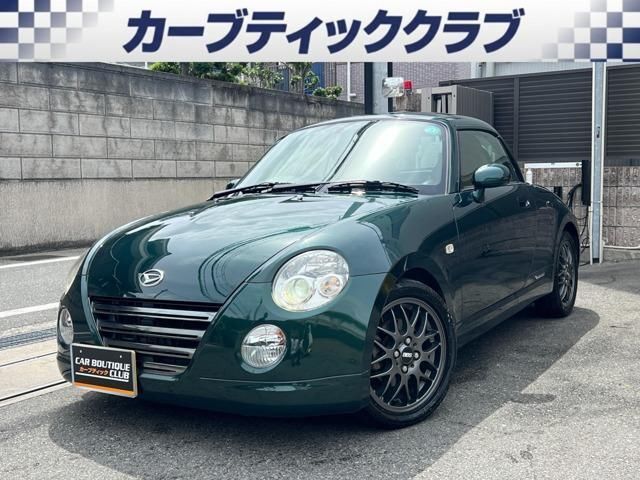 2011 Daihatsu Copen 660 Coupe for sale, Japanese used car export | GULJI TRADERS
