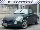 2011 Daihatsu Copen 660 Coupe for sale, Japanese used car export - photo 1 of 9 | GULJI TRADERS