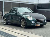 2011 Daihatsu Copen 660 Coupe for sale, Japanese used car export - photo 3 of 9 | GULJI TRADERS