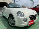 2012 Daihatsu Copen 660 10th Coupe for sale, Japanese used car export - photo 1 of 73 | GULJI TRADERS