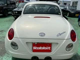 2012 Daihatsu Copen 660 10th Coupe for sale, Japanese used car export - photo 7 of 73 | GULJI TRADERS
