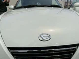 2012 Daihatsu Copen 660 10th Coupe for sale, Japanese used car export - photo 54 of 73 | GULJI TRADERS