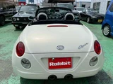 2012 Daihatsu Copen 660 10th Coupe for sale, Japanese used car export - photo 60 of 73 | GULJI TRADERS