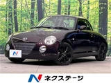2012 Daihatsu Copen Coupe for sale, Japanese used car export - photo 4 of 30 | GULJI TRADERS