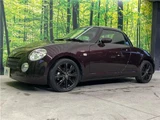 2012 Daihatsu Copen Coupe for sale, Japanese used car export - photo 6 of 30 | GULJI TRADERS
