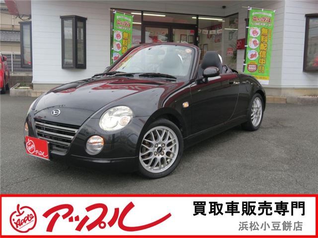 2012 Daihatsu Copen Coupe for sale, Japanese used car export - photo 1 of 40 | GULJI TRADERS