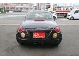 2012 Daihatsu Copen Coupe for sale, Japanese used car export - photo 35 of 40 | GULJI TRADERS