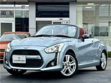 2012 Daihatsu Copen Coupe for sale, Japanese used car export - photo 1 of 44 | GULJI TRADERS