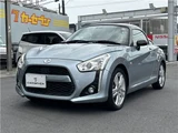 2012 Daihatsu Copen Coupe for sale, Japanese used car export - photo 22 of 44 | GULJI TRADERS