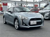 2012 Daihatsu Copen Coupe for sale, Japanese used car export - photo 24 of 44 | GULJI TRADERS