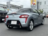2012 Daihatsu Copen Coupe for sale, Japanese used car export - photo 26 of 44 | GULJI TRADERS