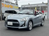 2012 Daihatsu Copen Coupe for sale, Japanese used car export - photo 30 of 44 | GULJI TRADERS