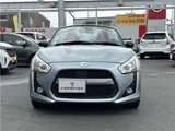 2012 Daihatsu Copen Coupe for sale, Japanese used car export - photo 31 of 44 | GULJI TRADERS