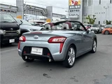 2012 Daihatsu Copen Coupe for sale, Japanese used car export - photo 34 of 44 | GULJI TRADERS