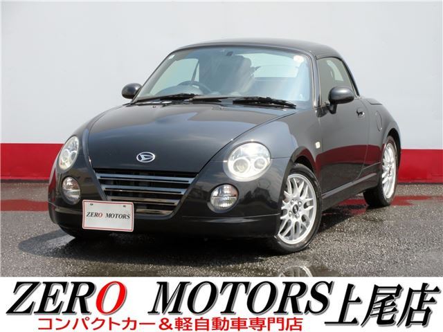 2012 Daihatsu Copen 660 10th Turbo Coupe for sale, Japanese used car export - photo 1 of 30 | GULJI TRADERS