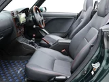 2012 Daihatsu Copen Coupe for sale, Japanese used car export - photo 32 of 50 | GULJI TRADERS