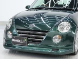 2012 Daihatsu Copen Coupe for sale, Japanese used car export - photo 43 of 50 | GULJI TRADERS