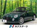 2012 Daihatsu Copen Coupe for sale, Japanese used car export - photo 4 of 28 | GULJI TRADERS