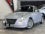 2012 Daihatsu Copen Coupe for sale, Japanese used car export - photo 3 of 41 | GULJI TRADERS