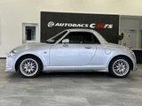 2012 Daihatsu Copen Coupe for sale, Japanese used car export - photo 9 of 41 | GULJI TRADERS