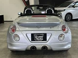2012 Daihatsu Copen Coupe for sale, Japanese used car export - photo 15 of 41 | GULJI TRADERS