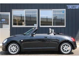 2012 Daihatsu Copen Coupe for sale, Japanese used car export - photo 25 of 56 | GULJI TRADERS