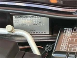 2012 Daihatsu Copen 660 Coupe for sale, Japanese used car export - photo 23 of 23 | GULJI TRADERS