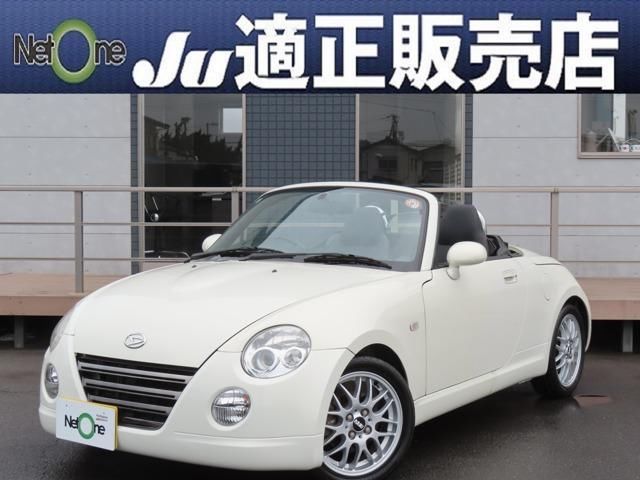 2012 Daihatsu Copen 660 10th Coupe for sale, Japanese used car export | GULJI TRADERS