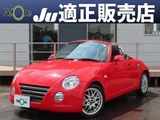 2012 Daihatsu Copen 660 10th Coupe for sale, Japanese used car export - photo 1 of 9 | GULJI TRADERS