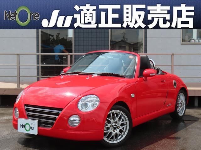 2012 Daihatsu Copen 660 10th Coupe for sale, Japanese used car export - photo 1 of 9 | GULJI TRADERS
