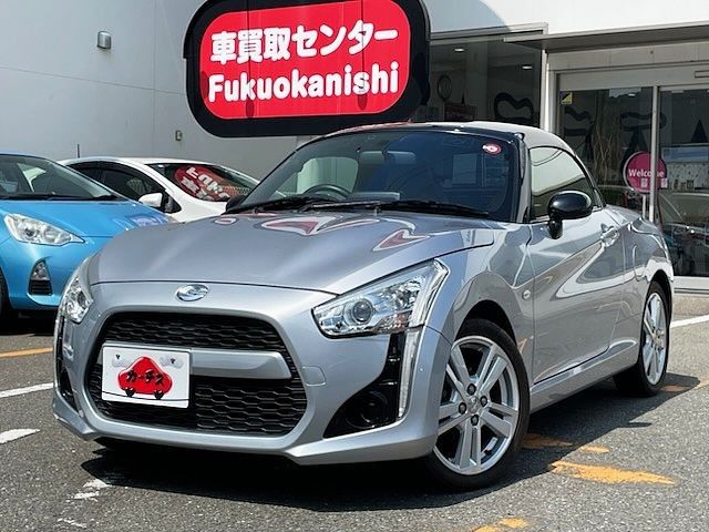 2014 Daihatsu Copen Coupe for sale, Japanese used car export | GULJI TRADERS