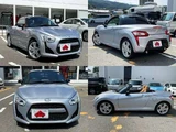 2014 Daihatsu Copen Coupe for sale, Japanese used car export - photo 9 of 9 | GULJI TRADERS