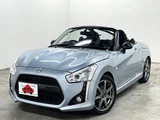 2014 Daihatsu Copen Coupe for sale, Japanese used car export - photo 1 of 9 | GULJI TRADERS