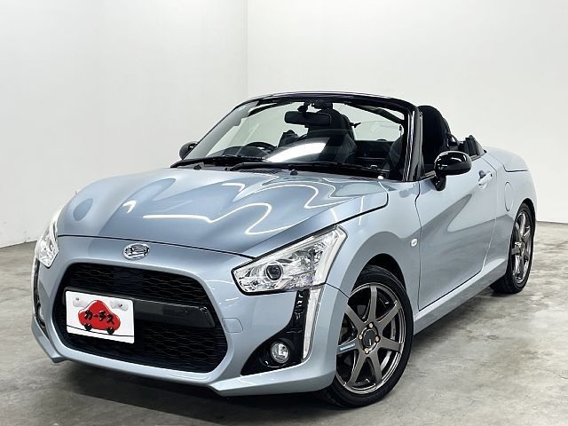 2014 Daihatsu Copen Coupe for sale, Japanese used car export | GULJI TRADERS