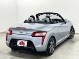2014 Daihatsu Copen Coupe for sale, Japanese used car export - photo 2 of 9 | GULJI TRADERS