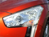 2014 Daihatsu Copen Coupe for sale, Japanese used car export - photo 14 of 38 | GULJI TRADERS