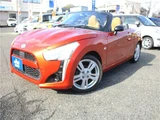 2014 Daihatsu Copen Coupe for sale, Japanese used car export - photo 21 of 38 | GULJI TRADERS